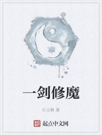 独占信息素[娱乐圈