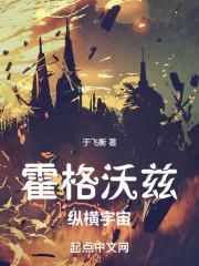 混混又叫什么