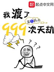 从决斗都市开始的游戏王免费