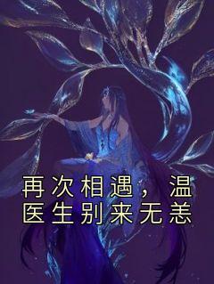 宝可梦培育指南淡黄蛋白