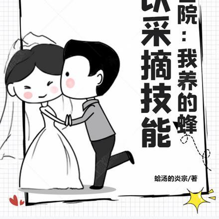 正义的使命最新章节无弹窗