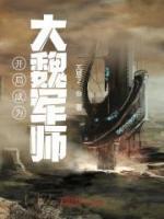 北纬18度线