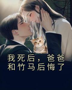 混沌吞天诀陆晨玄 有几个女主