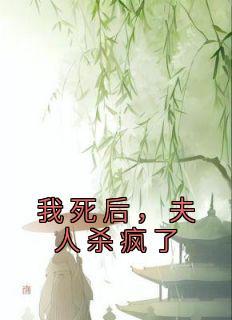 老实人逆袭2003免费阅读