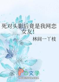 鬼神天师道百度百科