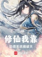 谍影谜云无错版