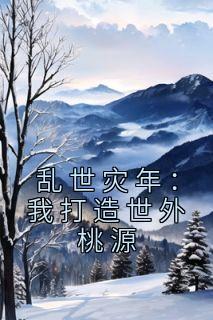 神棍下山