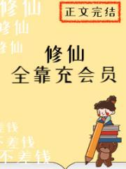 搞封建迷信可以报警吗