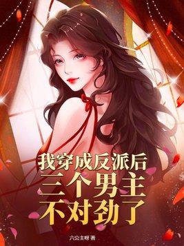 八分熟和全熟有什么差别