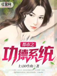 陆少的暖婚新妻完整版