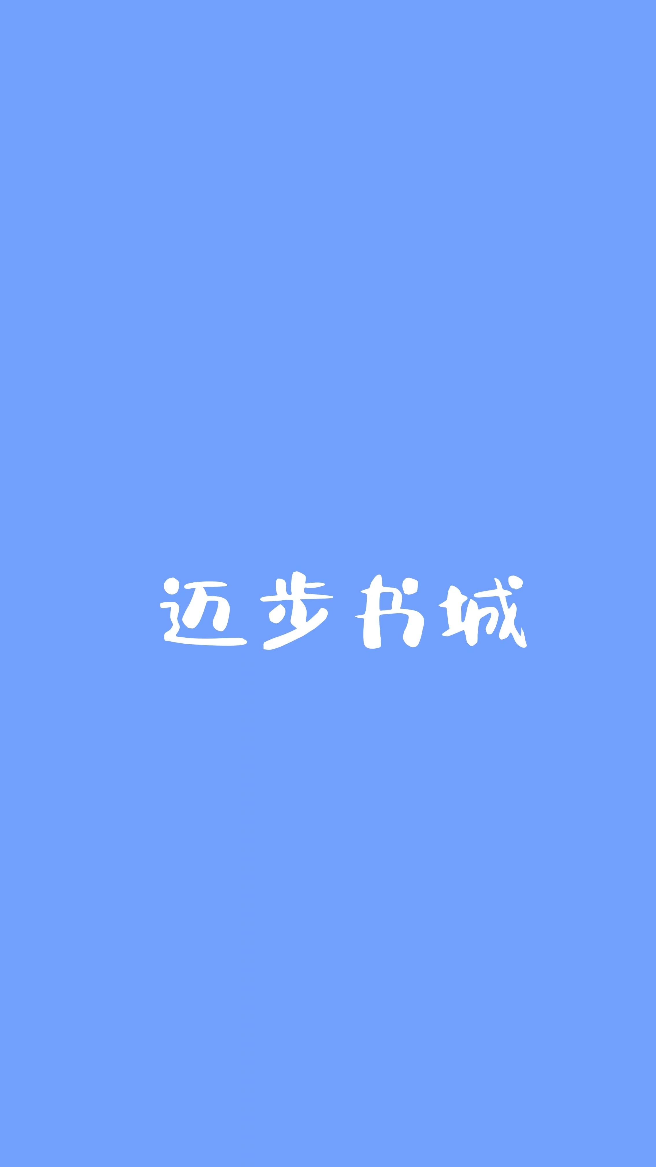 我在伦敦创密教 笔趣阁TXT