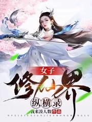 排球少年tv版